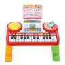 VTech® Jamming Musical Station™ - view 2